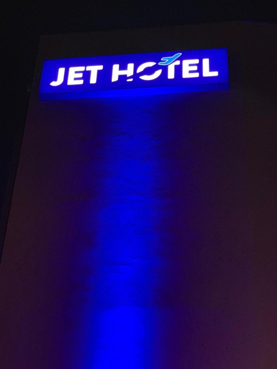 Jet Hotel Zurich Airport Rumlang Bagian luar foto